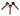 Coconut Shell Spoon