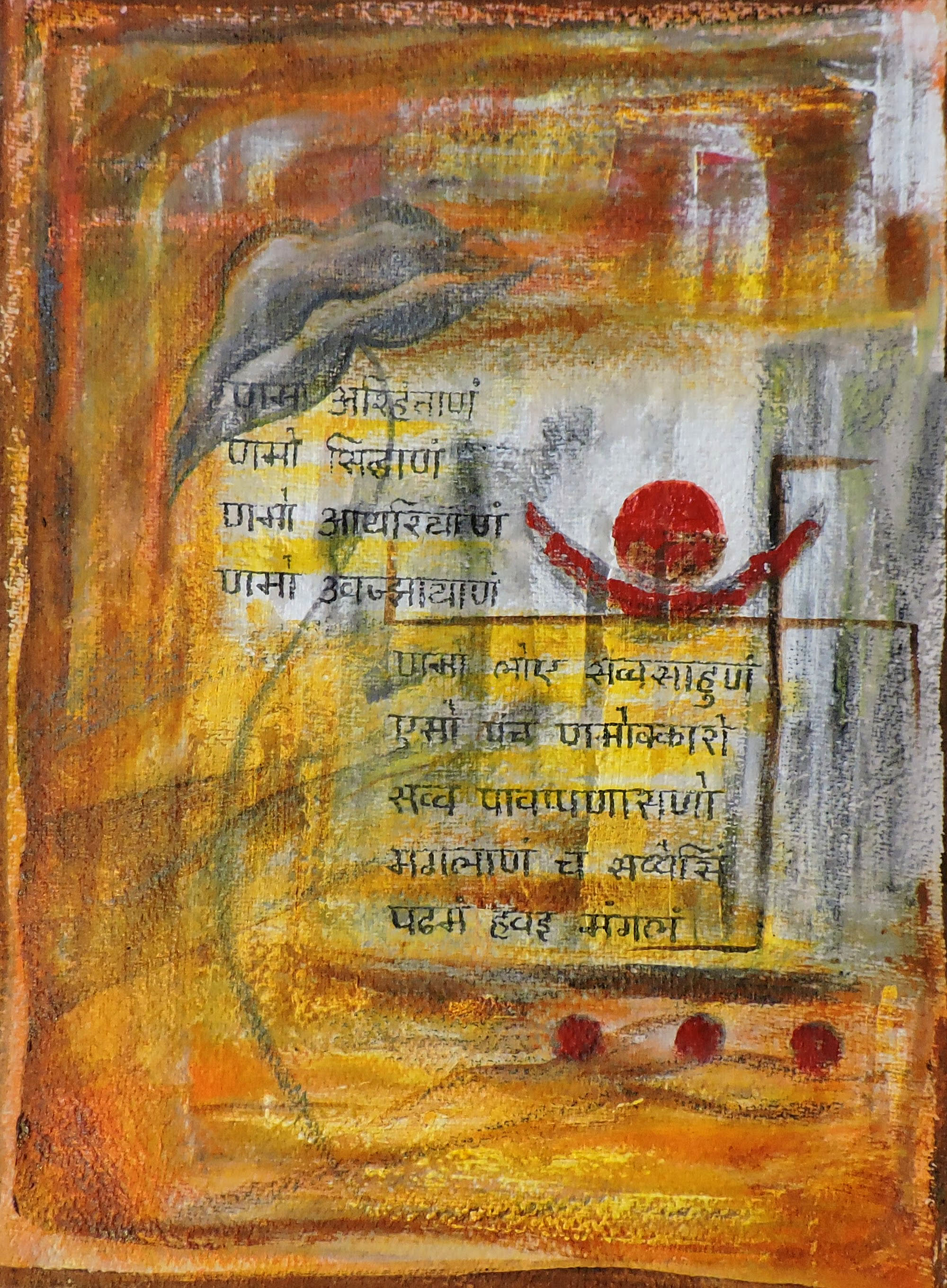 Navkar Mantra Contemporary Painting